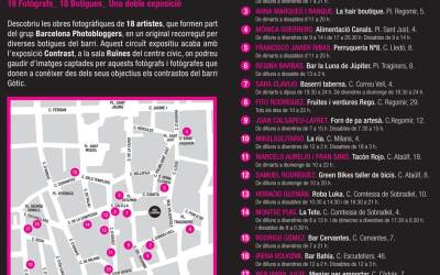 Més informació sobre les exposicions