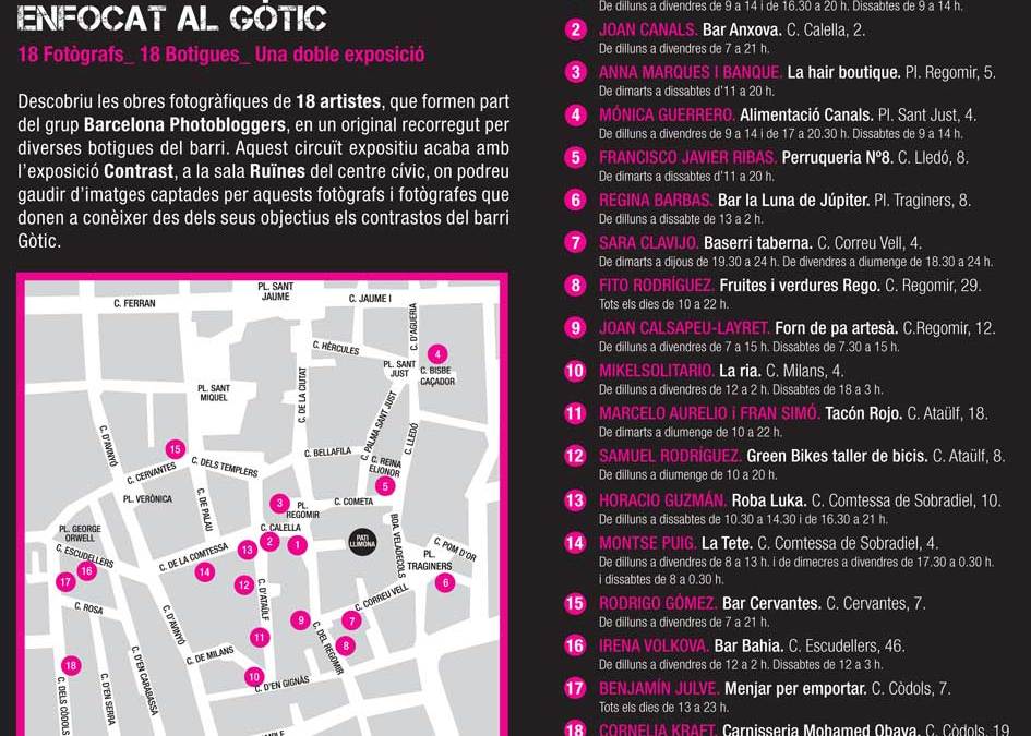 Més informació sobre les exposicions